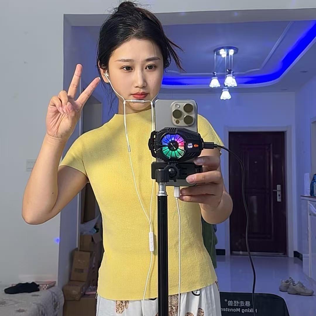 阿丹12:50（商贸）