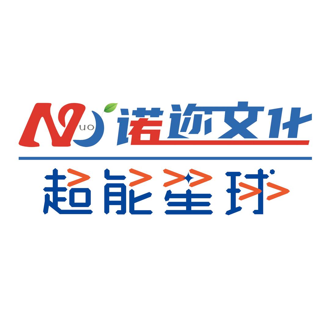 超能星球——豆豆老师