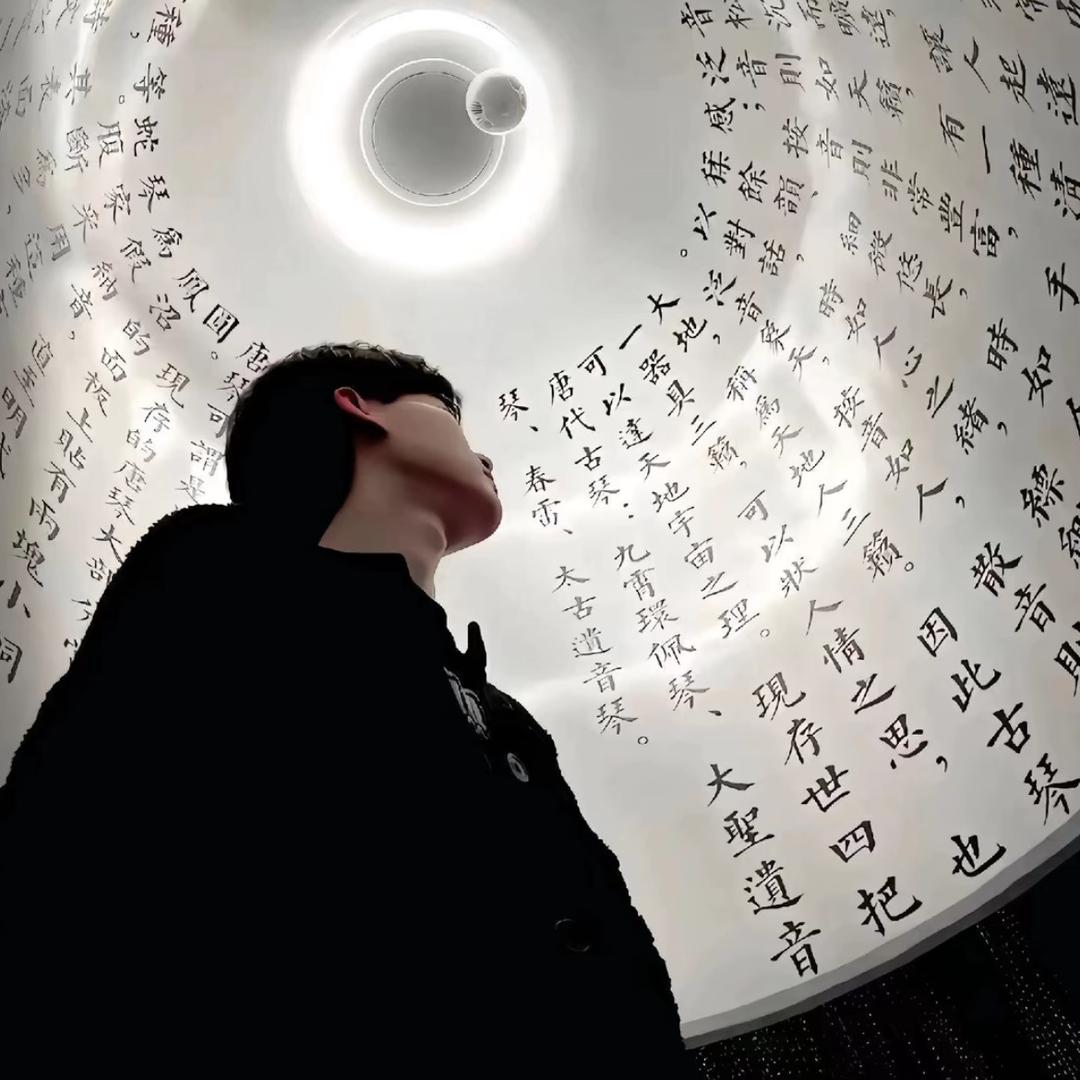 @六一