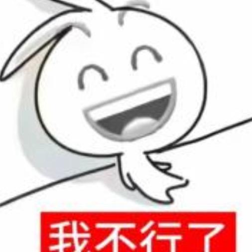 光遇艾斯