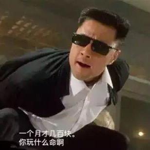 林ོ先ོོ生ོ$^_^$