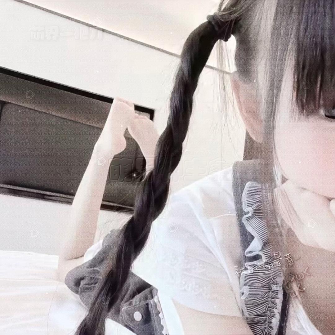 ㅤㅤ  ㅤㅤㅤㅤ ㅤㅤ