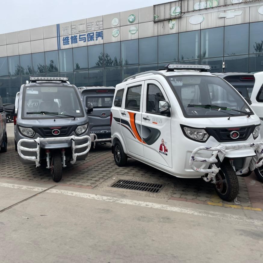 @新能源上牌三轮车