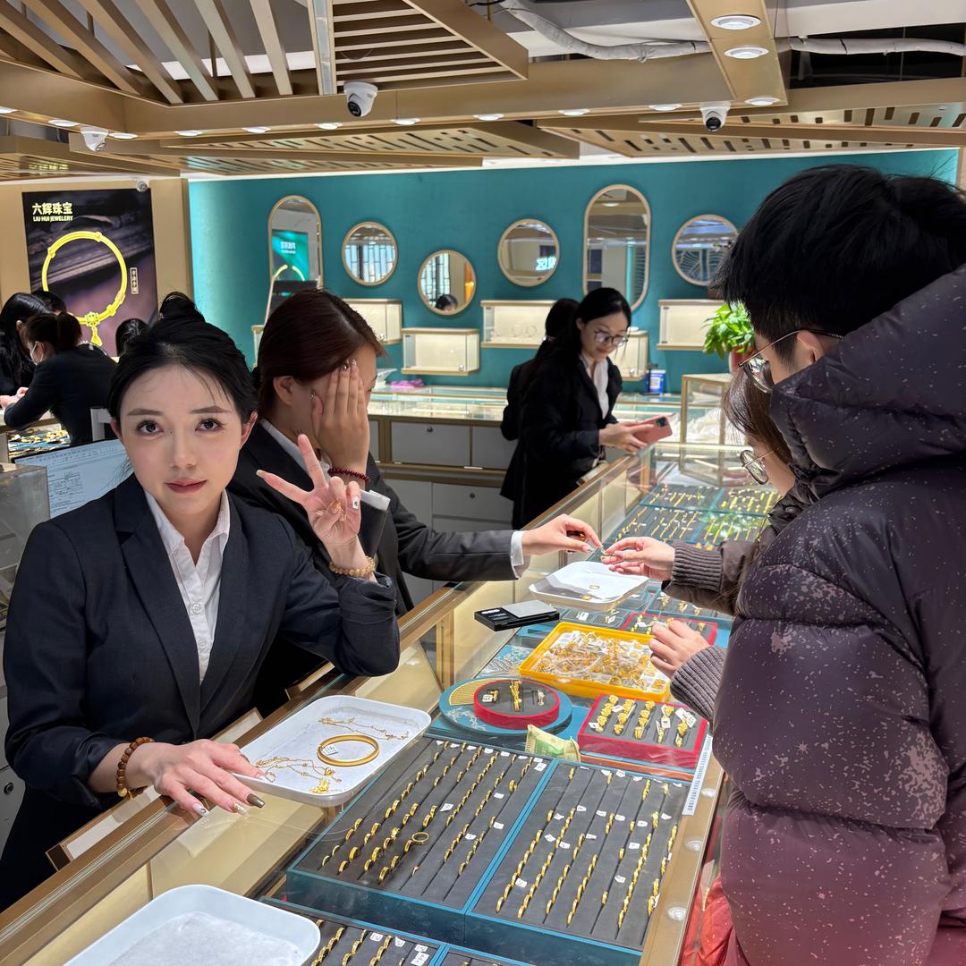 郑州婷婷黄金批发