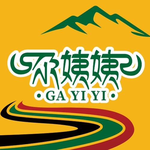 新疆添圆食品科技有限公司