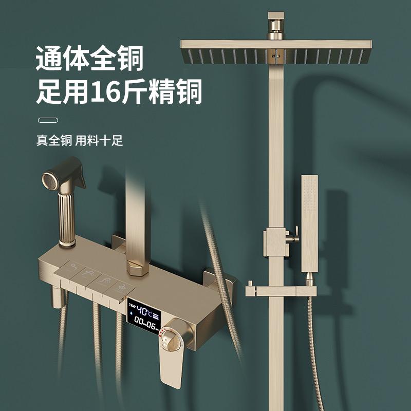 久黎卫浴 工厂店