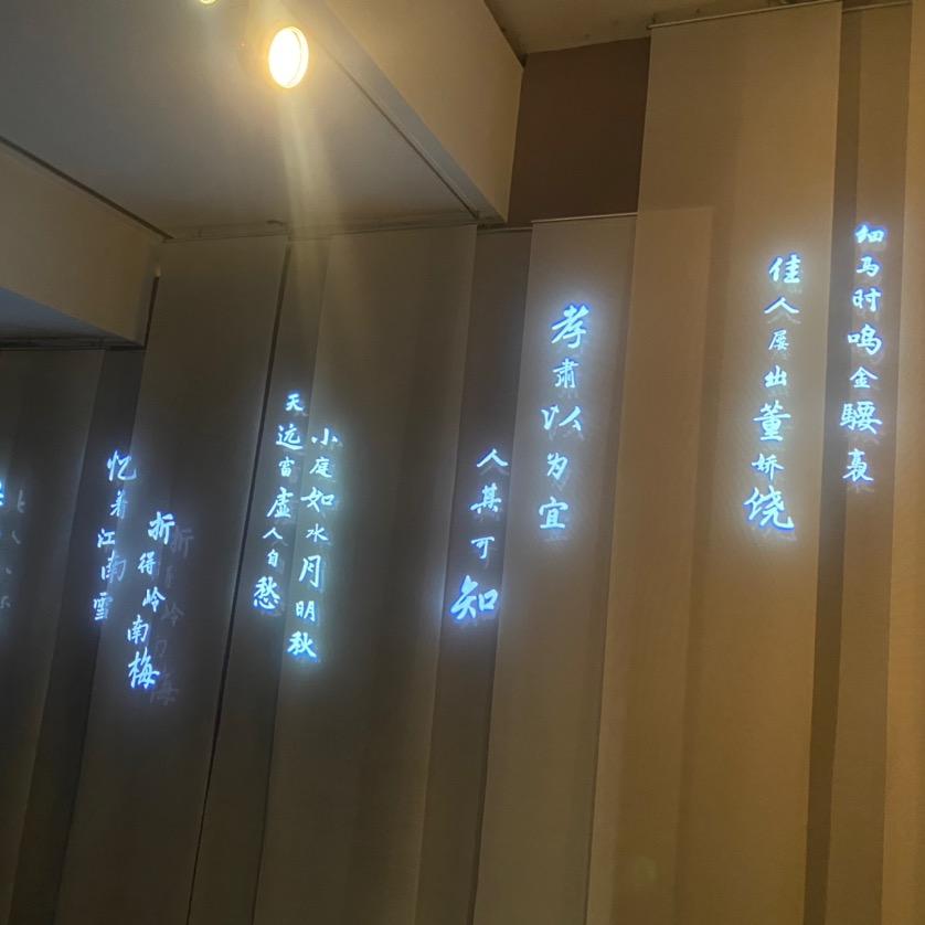 小李子讲故事