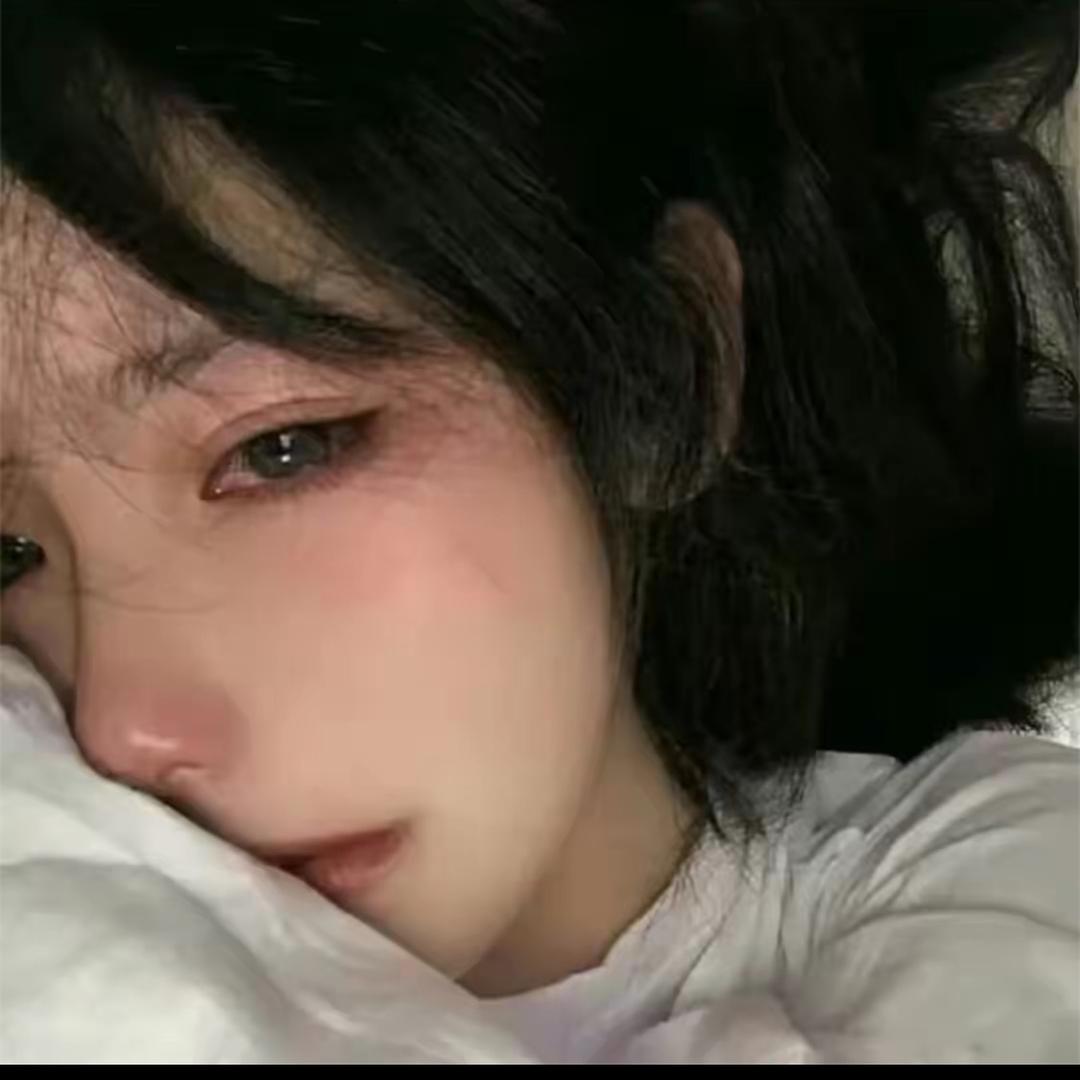 南城吖