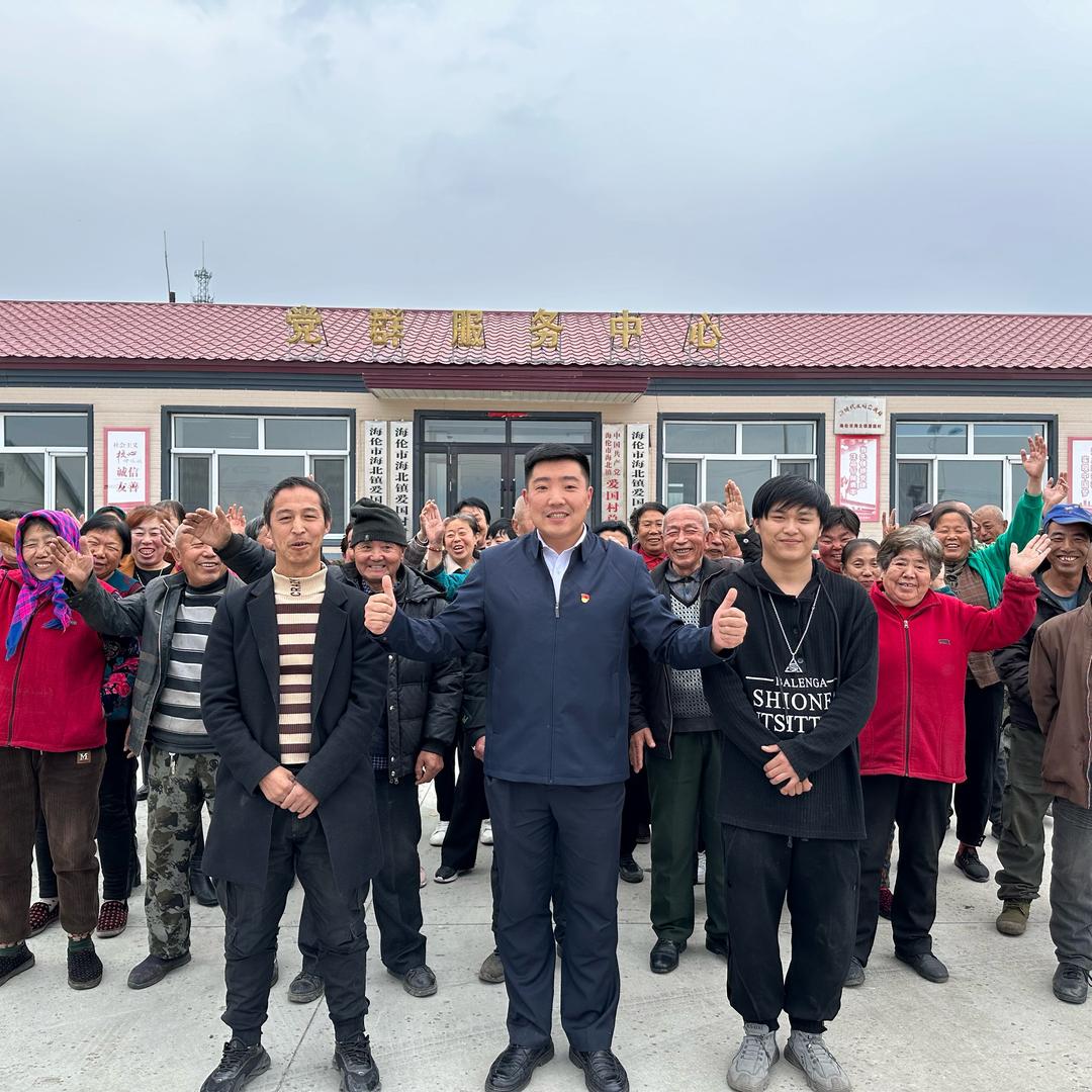 张书记助农
