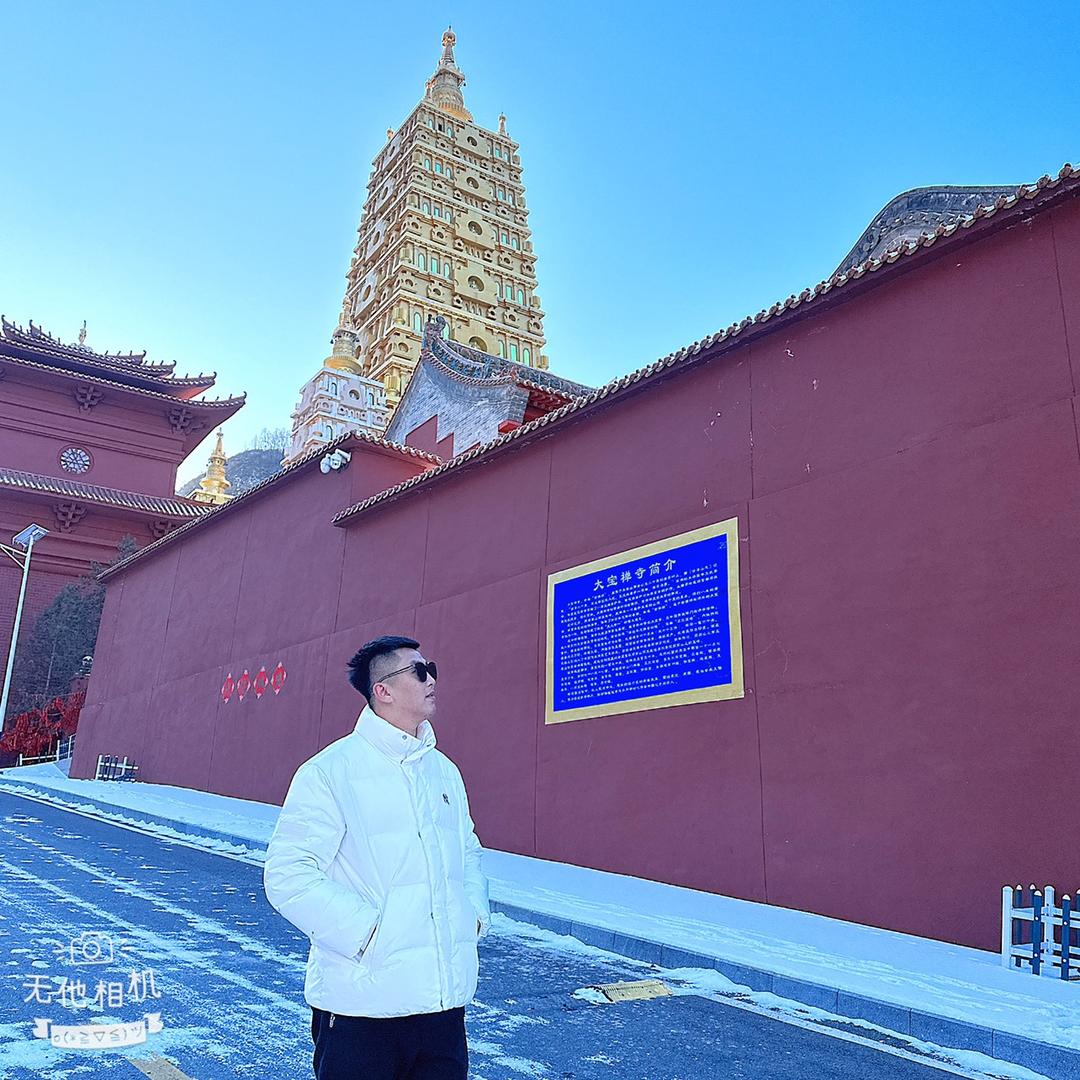 不 知 不 觉 、