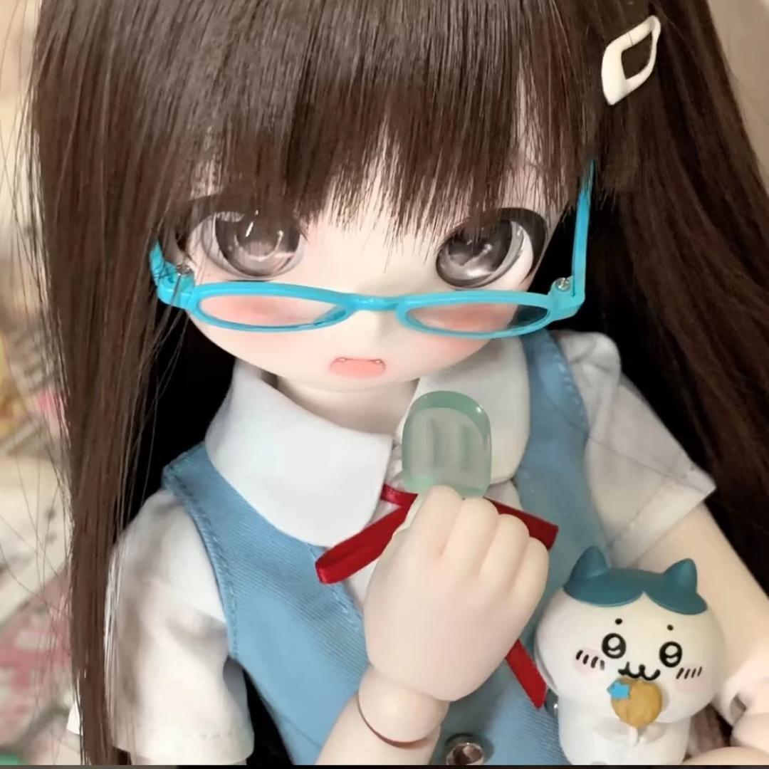 yu yu yu yu