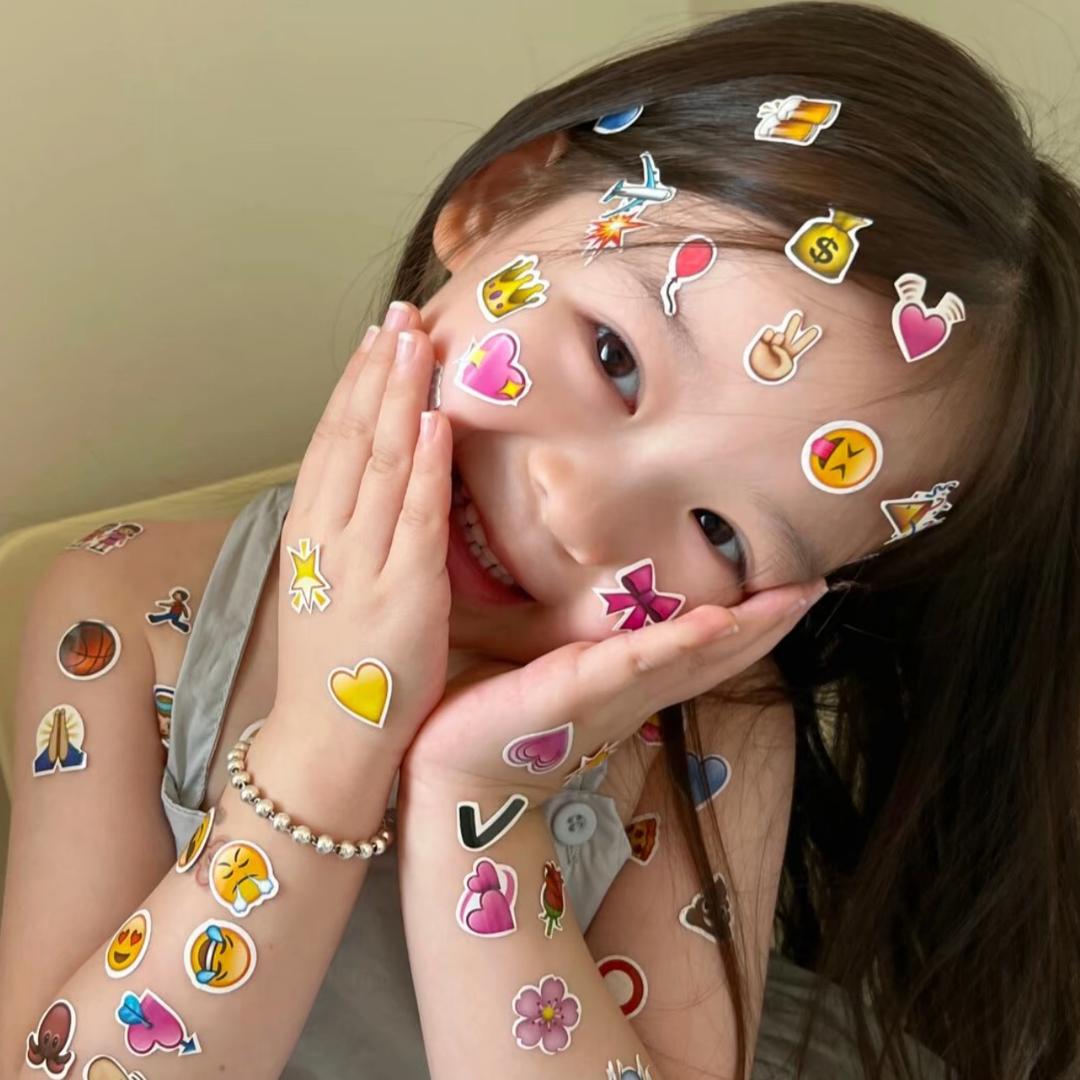 维尼