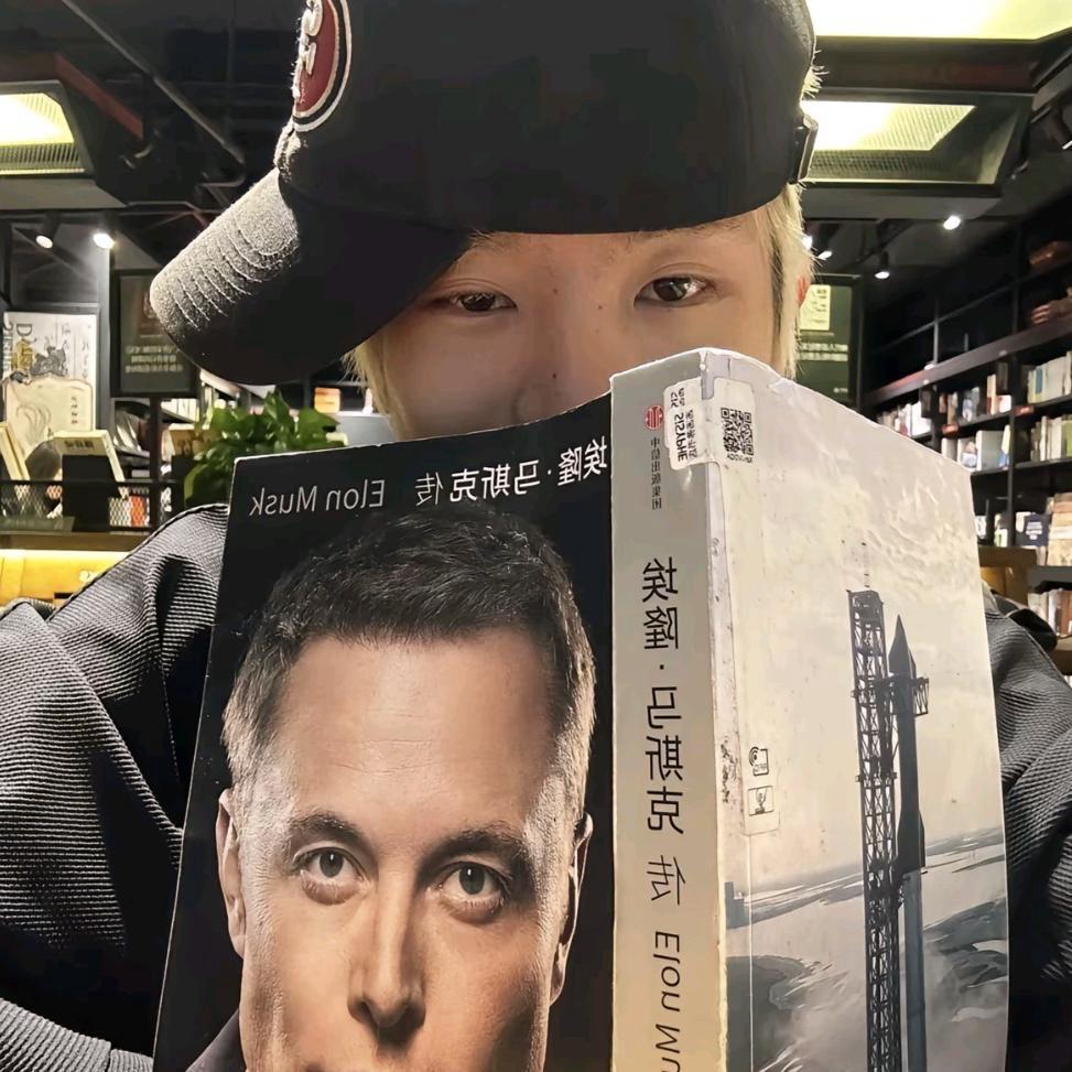 否决权