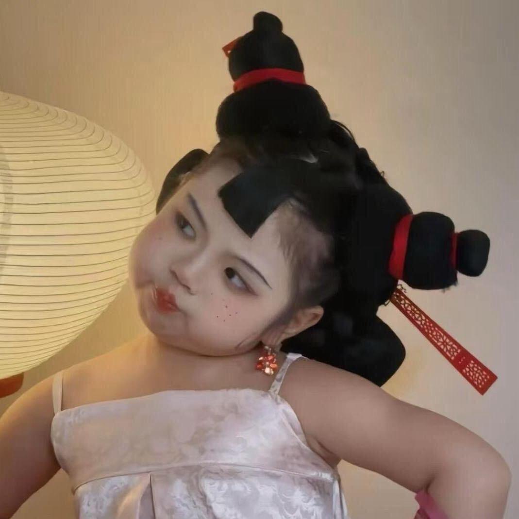 芷柔妹妹