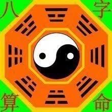 天官赐福李师傅