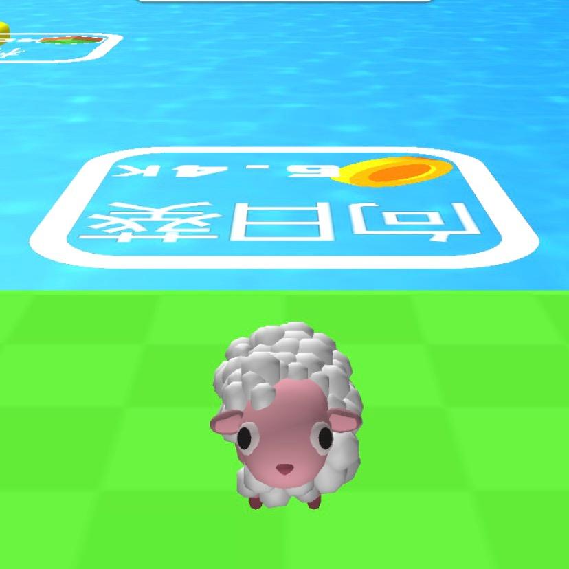 阳宝