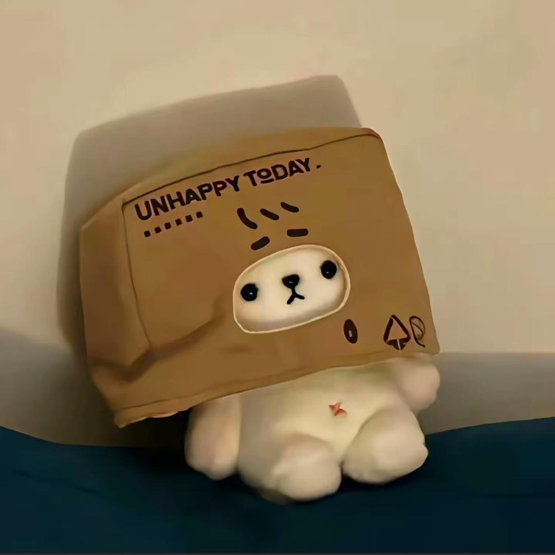 草莓印记