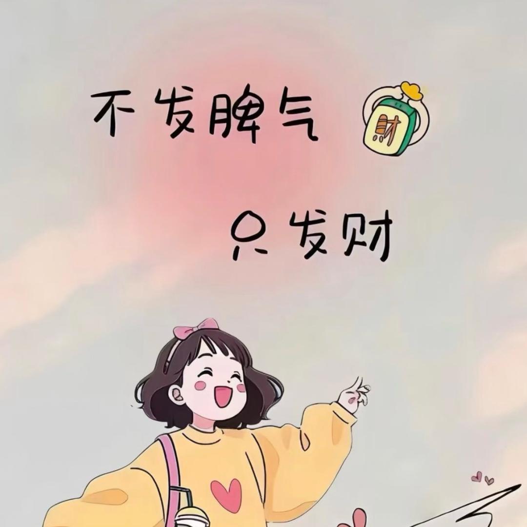 贝壳