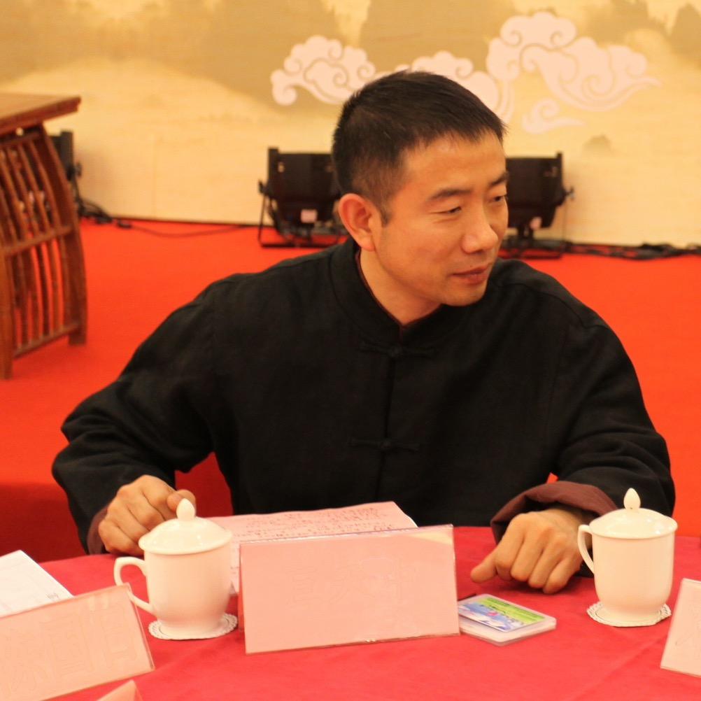 普贤易学