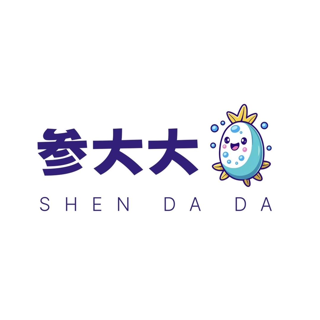 参大大海参