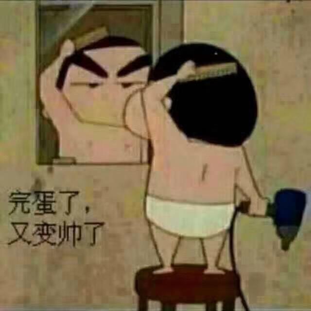 一森林