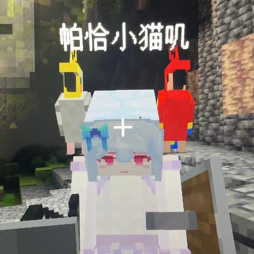 零失误