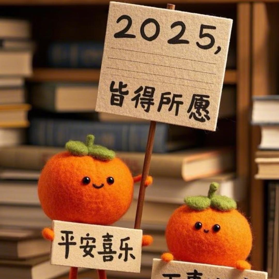 兔子月