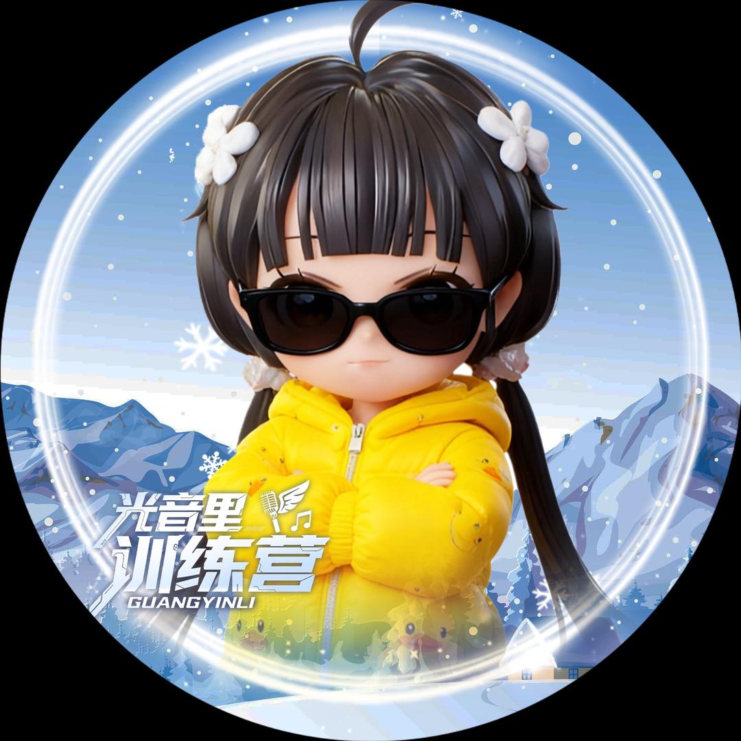 𝑿.小飞象ˣ🐘