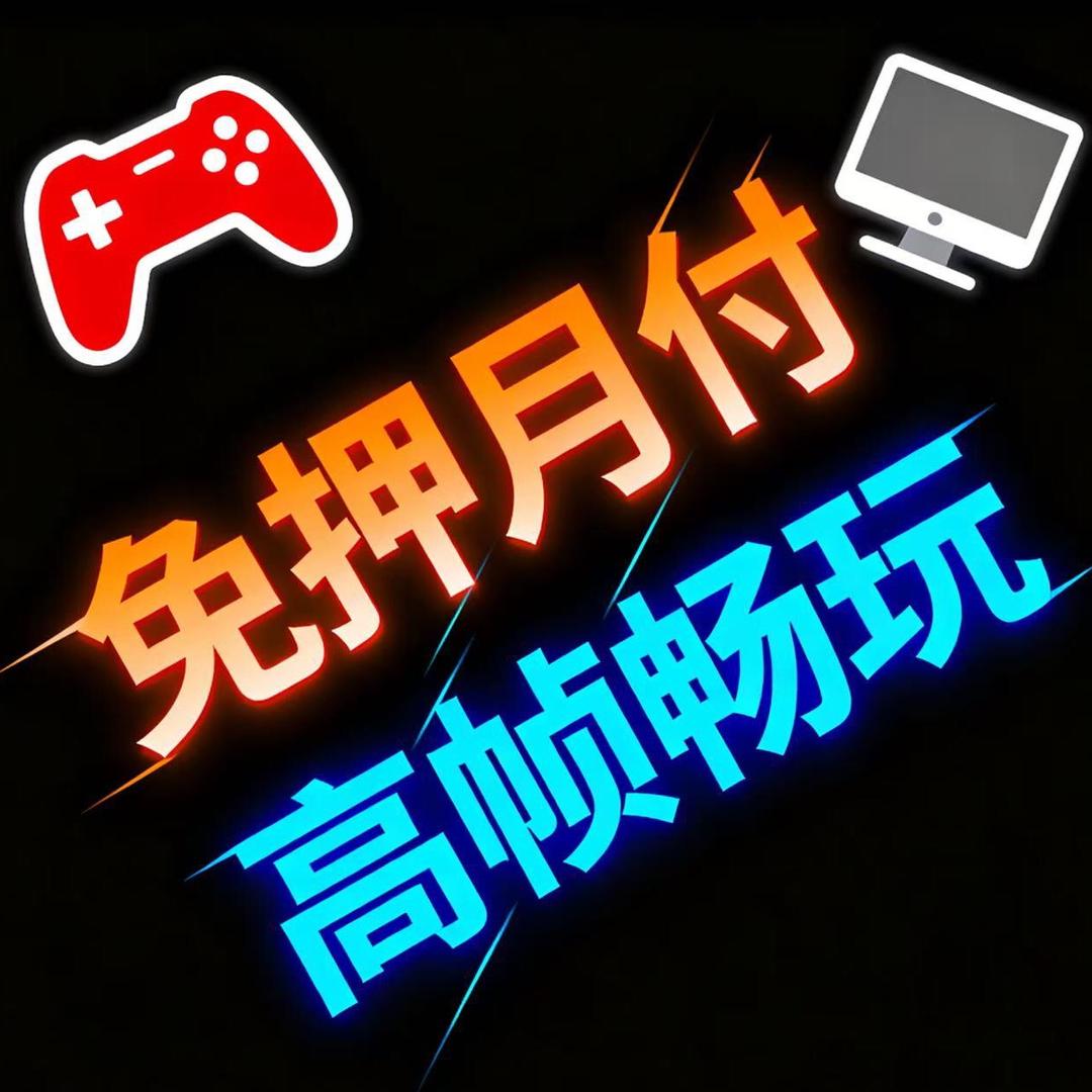 呱呱电子设备租赁