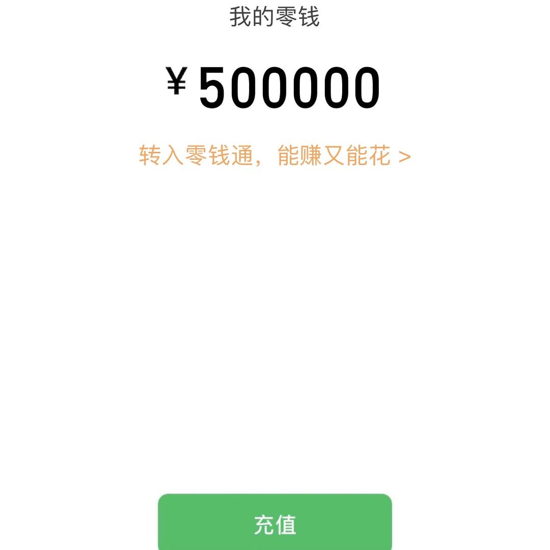 告别一切