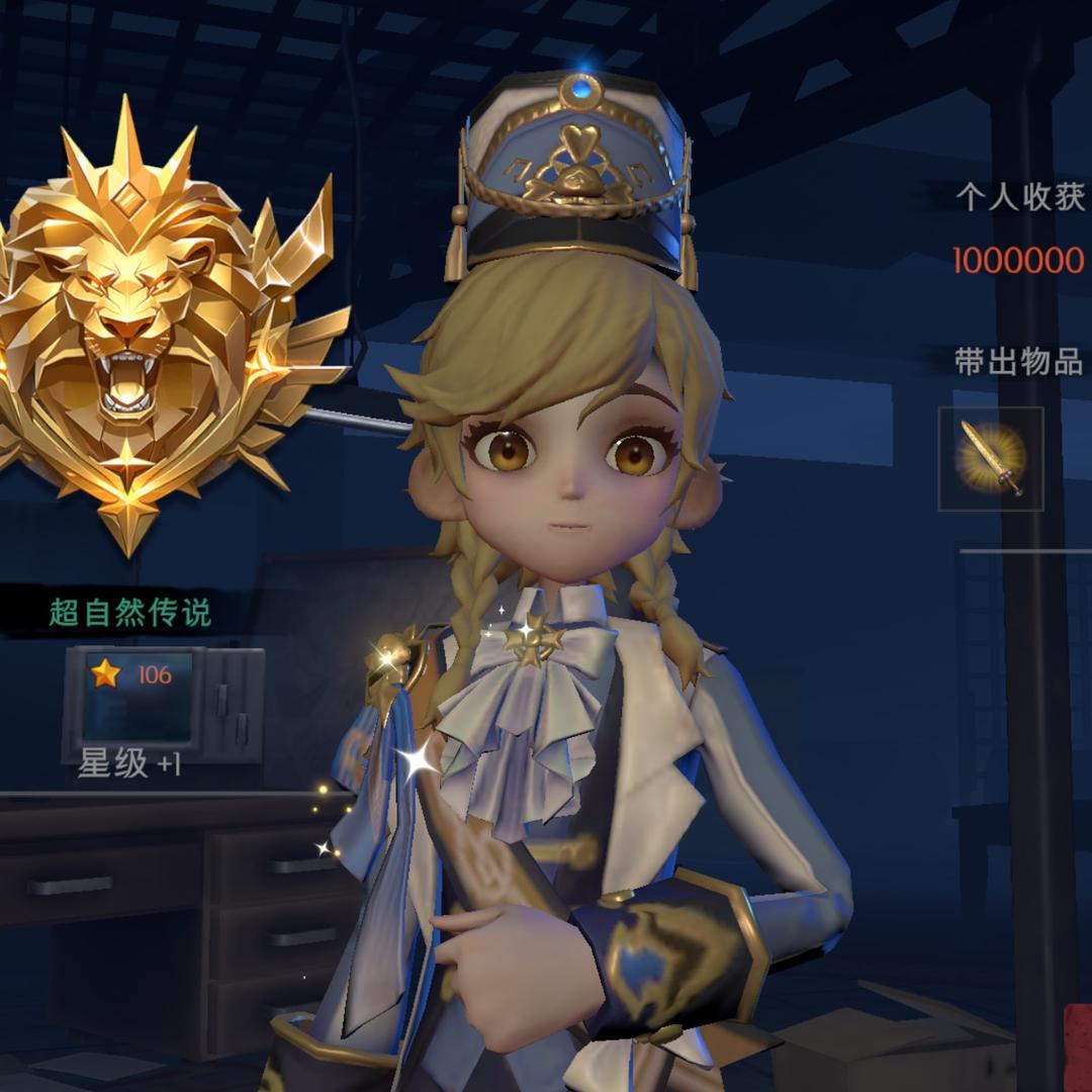 溢溢Yoo💤（停更）