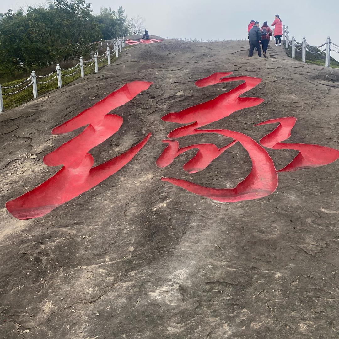 天津嘉鸿装饰工程有限公司(麦森联盟)