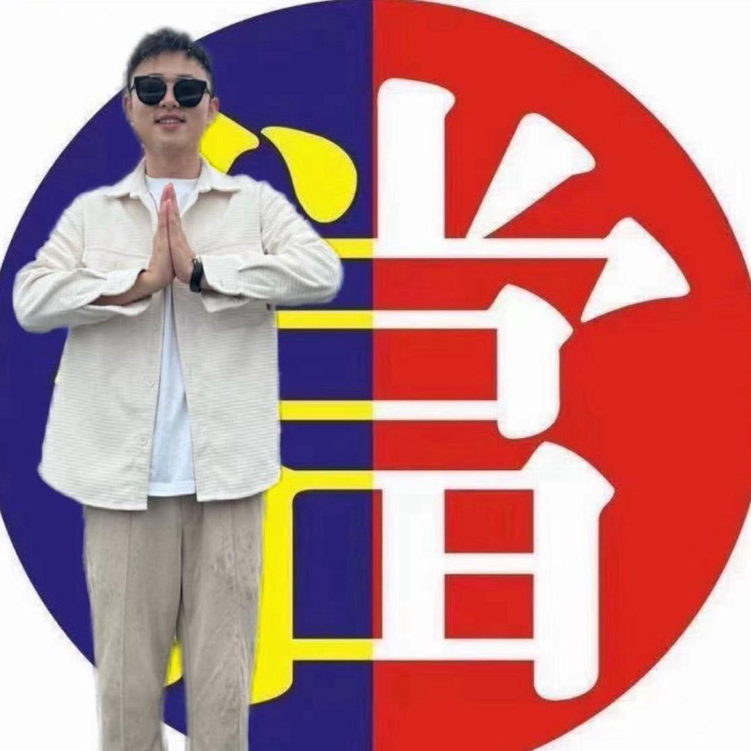 鑫达商贸小新锅