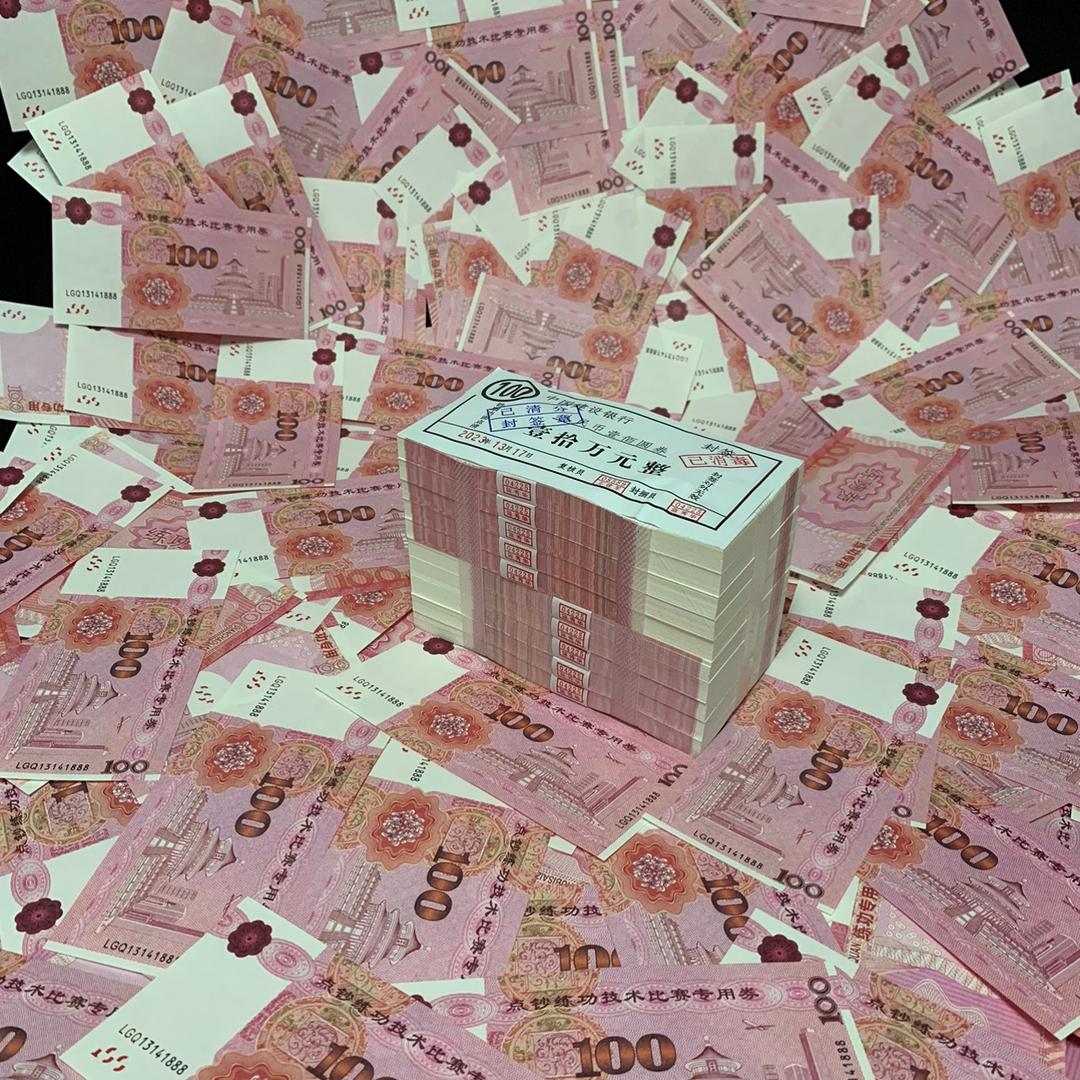 汽车前线