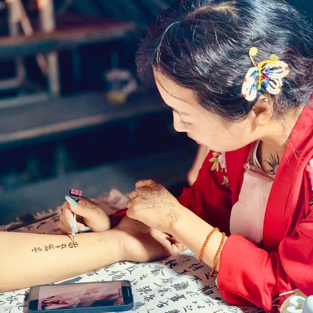 田田·海娜手绘