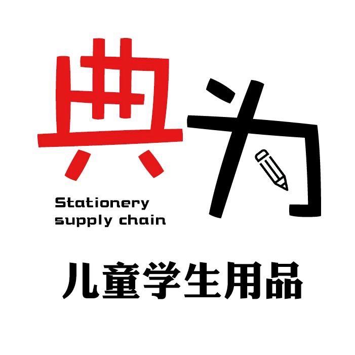 典为优品生活坊