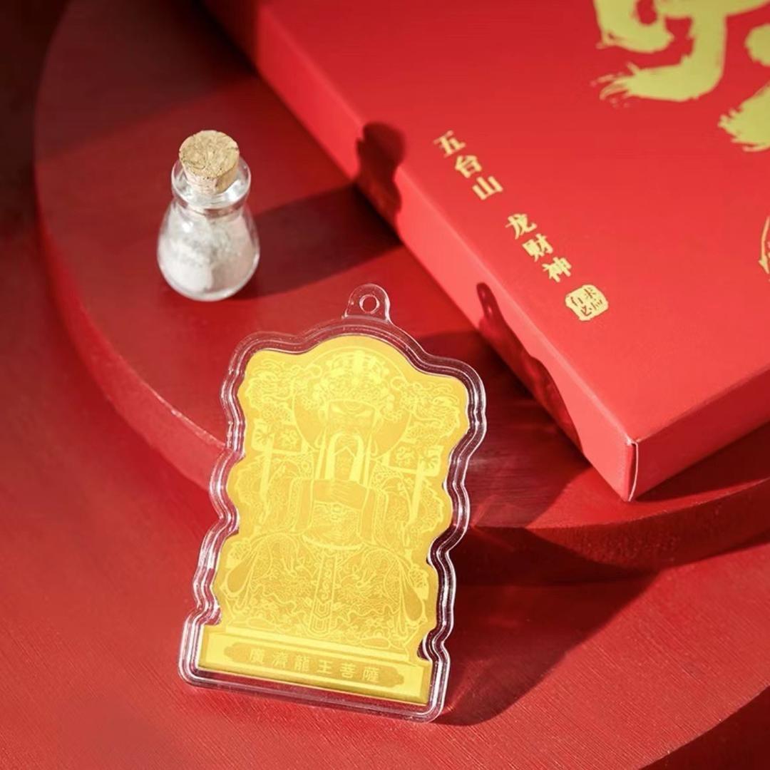 珠宝小达人