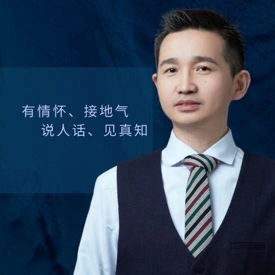真知保张老师的保险观