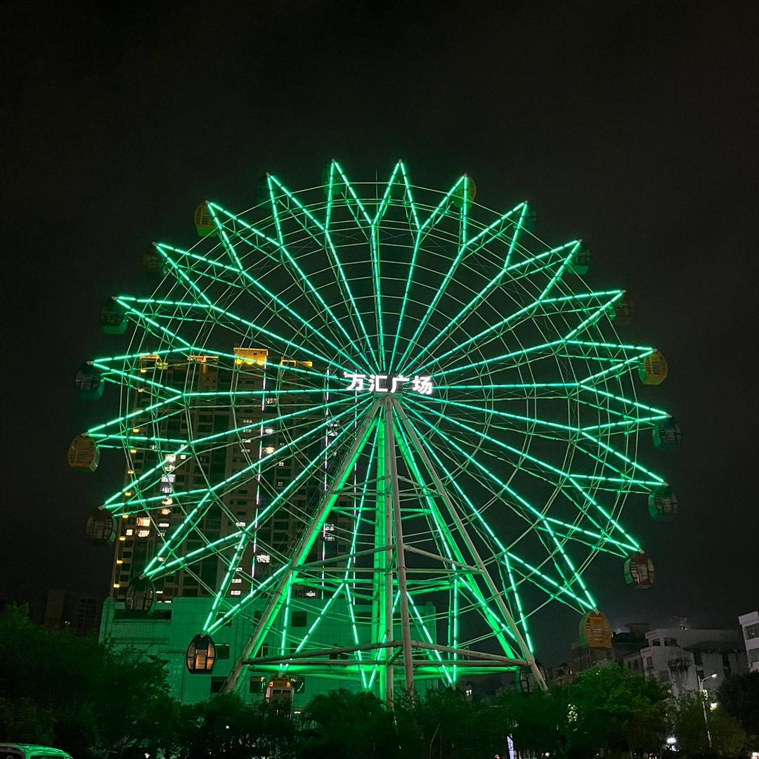 万汇广场