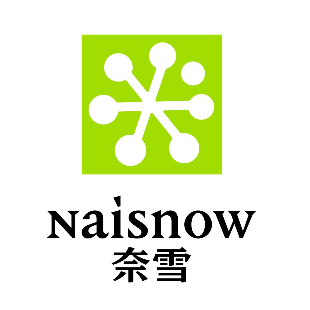 奈雪的茶福利团购