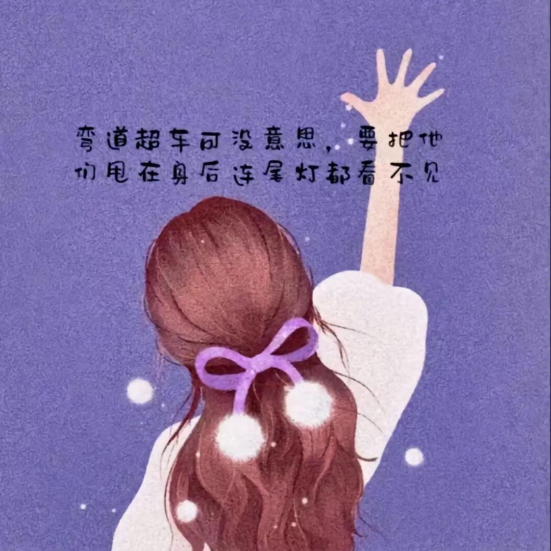蚂蚁死特若