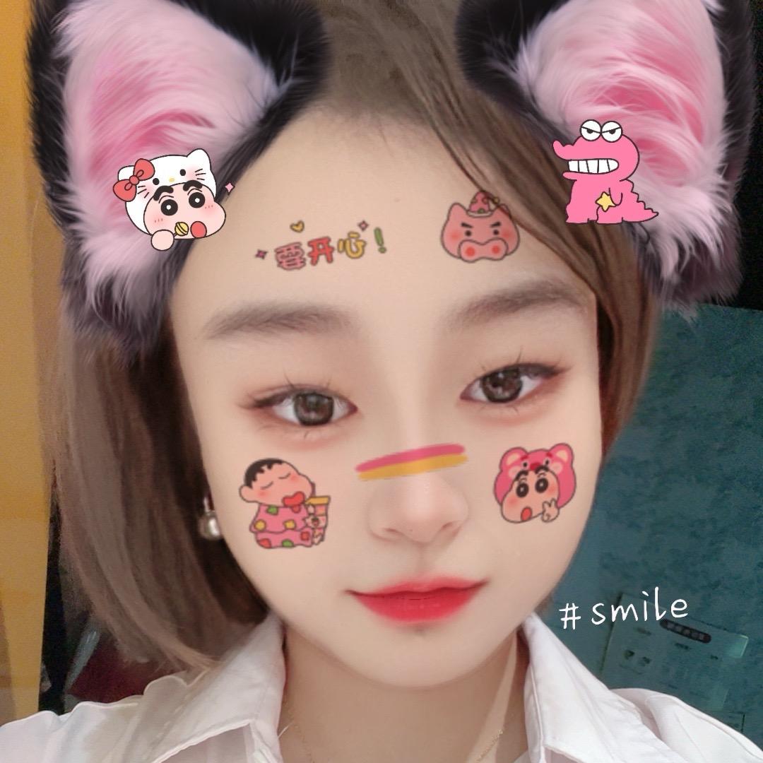 静