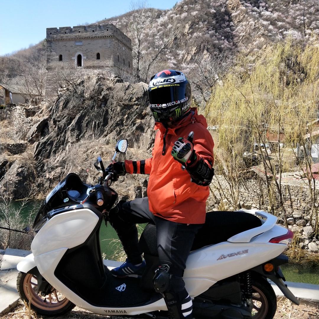 你真心我就珍惜
