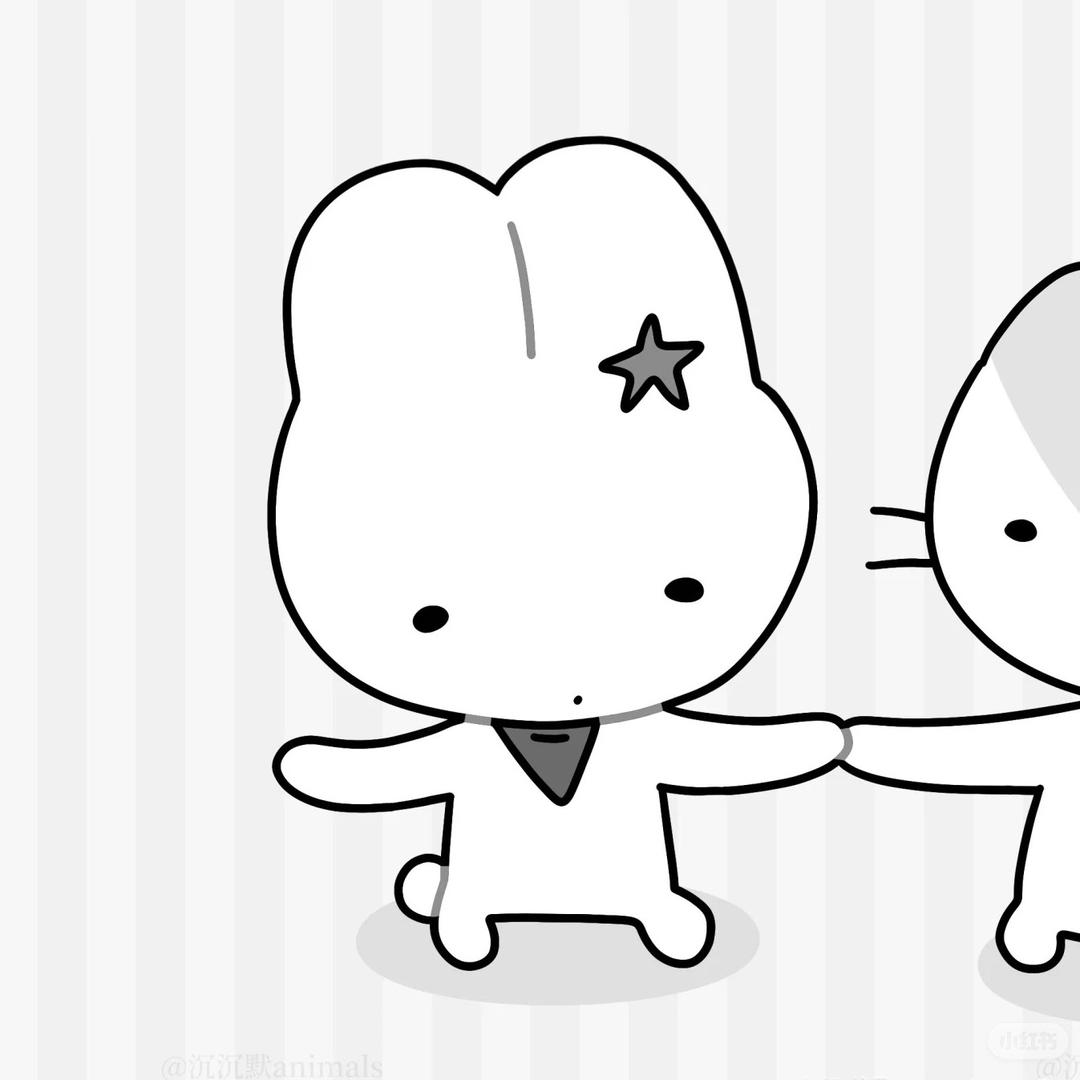 你们从良不带我