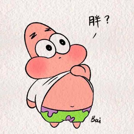 居仔