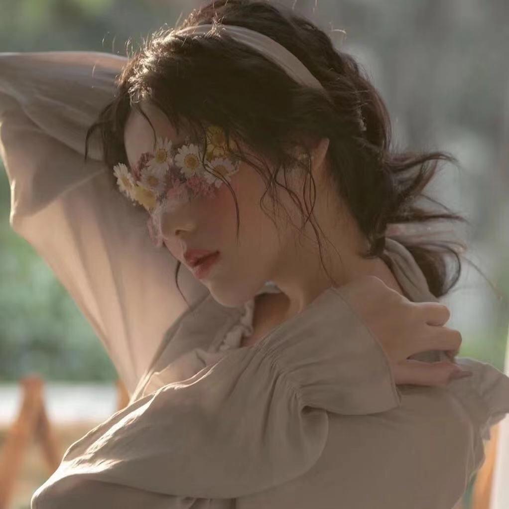 花花