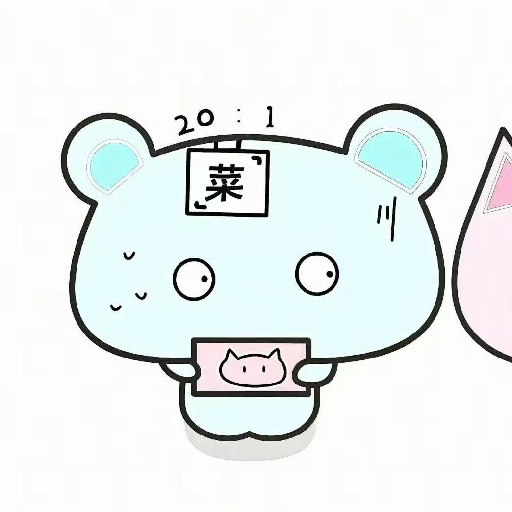 我女朋友超级无敌可爱