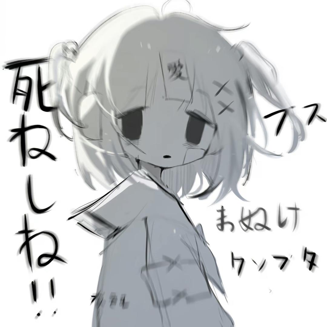 kis11