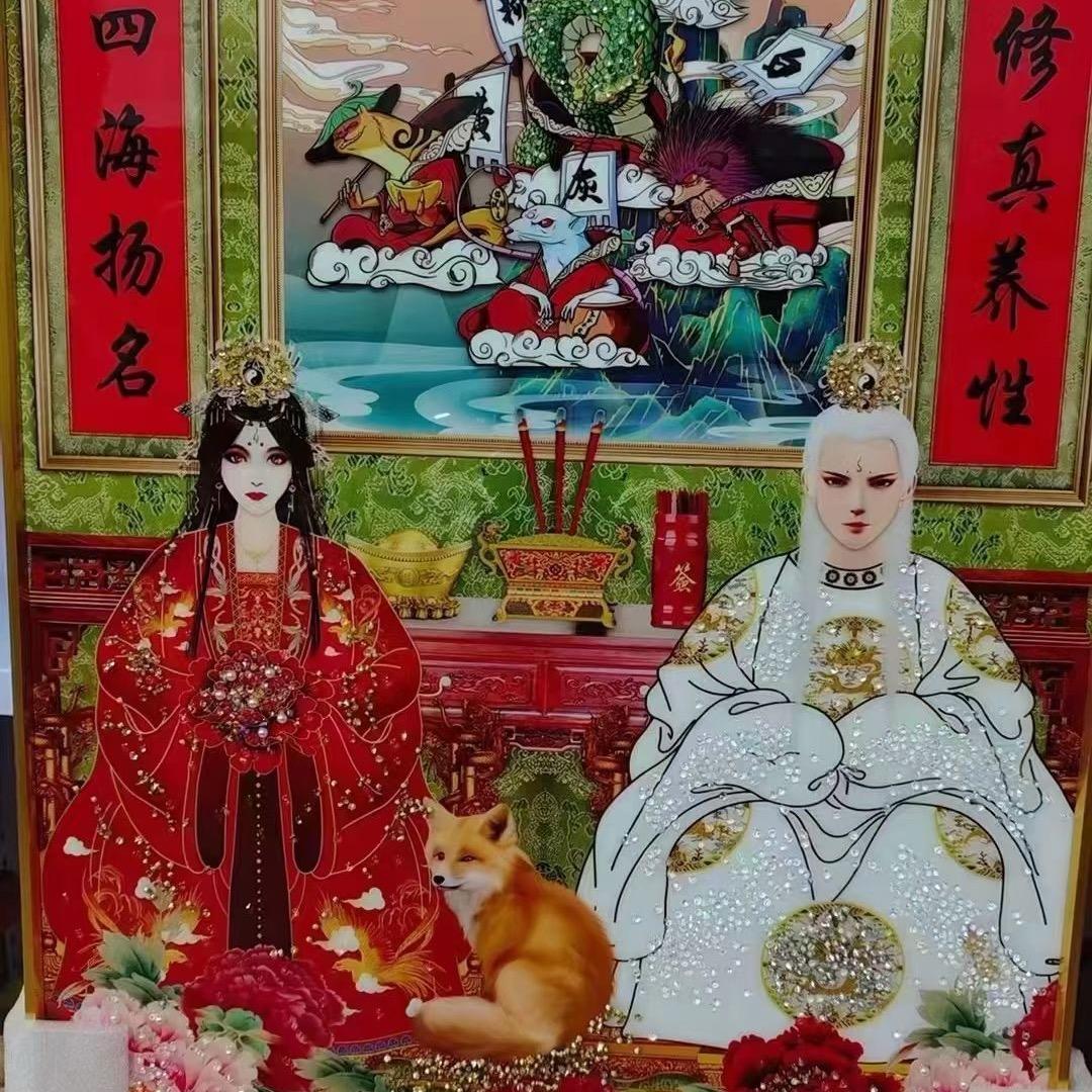 俏娘子🌸2号