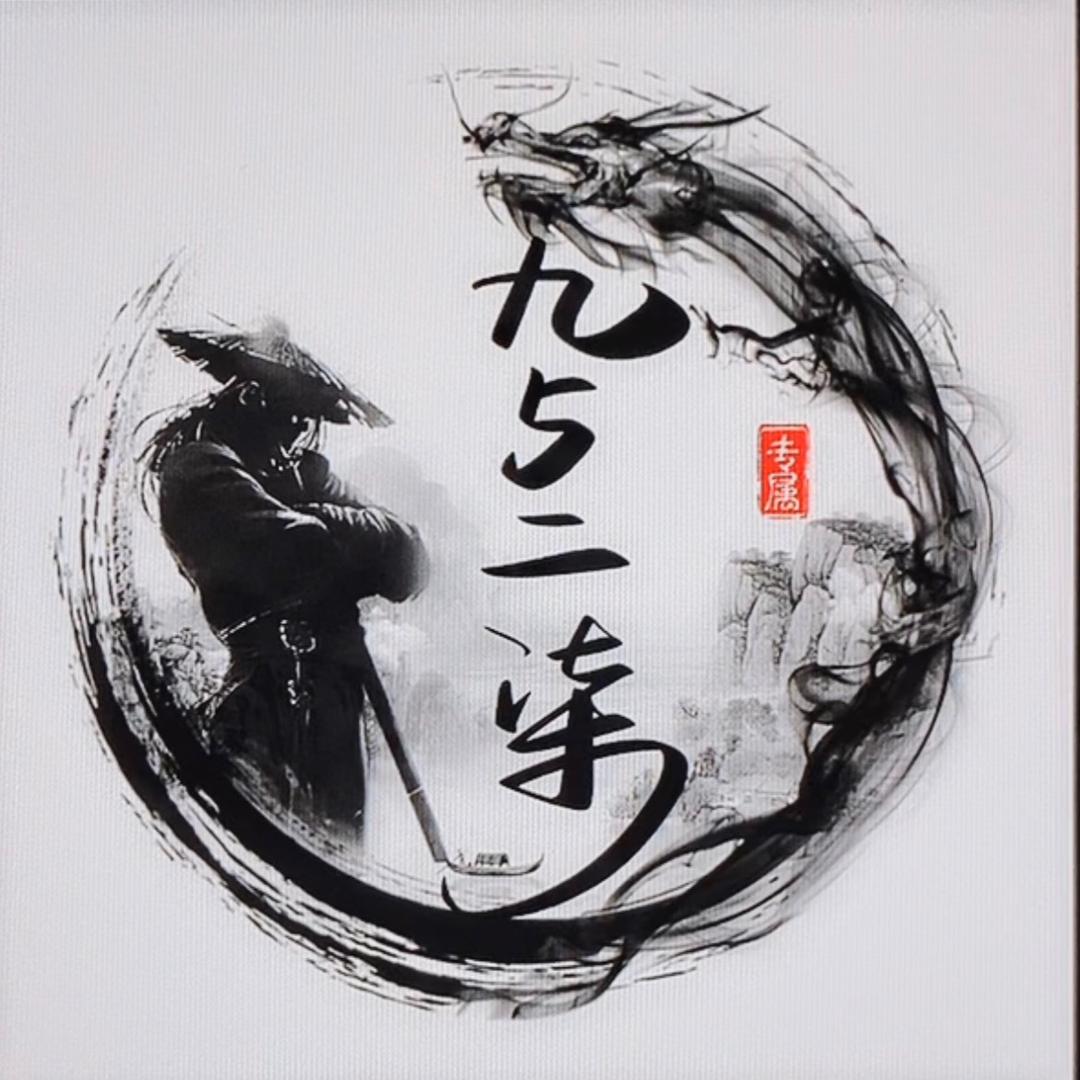 JJ杰哥